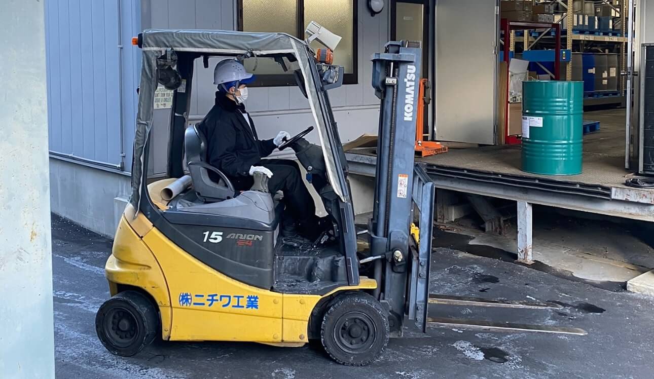 インク製造